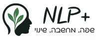 NLP+ logo#2